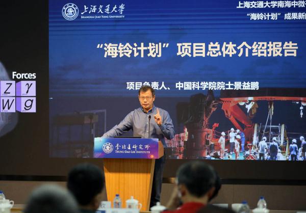 海面下3500米的天文望远镜，能看到啥？