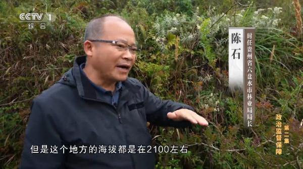 花9个亿建索道,却每年只用一个月……主政3年,他让当地新增债务1500亿余元 花9个亿建索道,却每年只用一个月……主政3年,他让当地新增债务1500亿余元