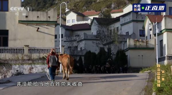 贪官拍板花9个亿建索道，每年却只用一个月……