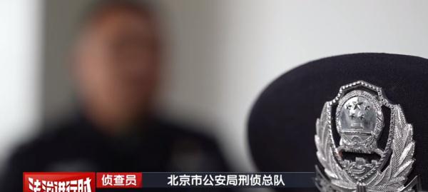 女子半年吃出“异物”200多次?北京警方:刑拘 女子半年吃出“异物”200多次?北京警方:刑拘