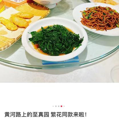 "别来了,挤爆了!"上海这里人从众…原来是啥样子,侬还记得伐? "别来了,挤爆了!"上海这里人从众…原来是啥样子,侬还记得伐?