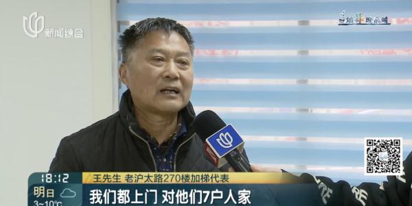 曲折又憋屈？上海这群2楼居民炸了！本来就是最尴尬的楼层…