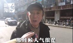 "别来了,挤爆了!"上海这里人从众…原来是啥样子,侬还记得伐? "别来了,挤爆了!"上海这里人从众…原来是啥样子,侬还记得伐?