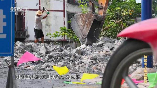 一条路预算90万元，副镇长抽走20万！