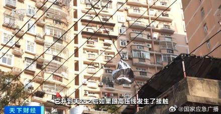 2024年元旦，多地的“跨年夜”活动热闹纷呈，然而节日过后却留下了难题