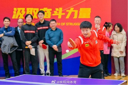 国乒进校园！国乒奥运冠军进实验