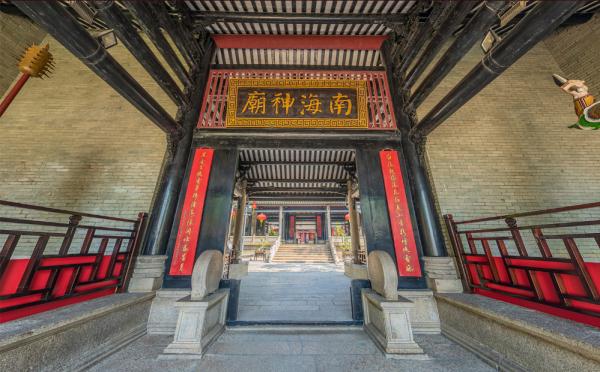 免费开放!广州多个博物馆官宣 免费开放!广州多个博物馆官宣