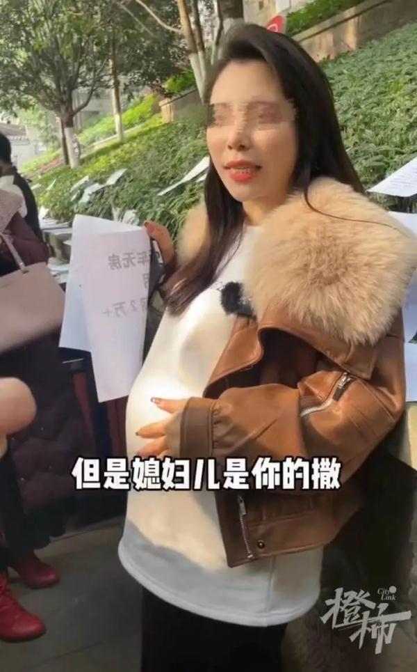 女子怀胎5月相亲,要求男方有房有车月薪两万+?真相是…… 女子怀胎5月相亲,要求男方有房有车月薪两万+?真相是……