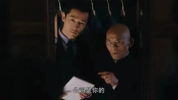 《繁花》里这位“90后”年轻时的照片曝光！网友惊叹：比胡歌还帅