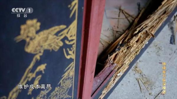 花2.11亿元造6座仿古驿站全部荒废！贪腐官员大搞面子工程细节披露→