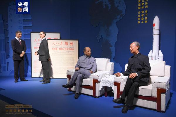 30位英模人物蜡像将在中国国家博物馆展出