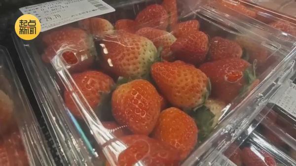 价格“腰斩”！正大量上市！很多西安人爱吃