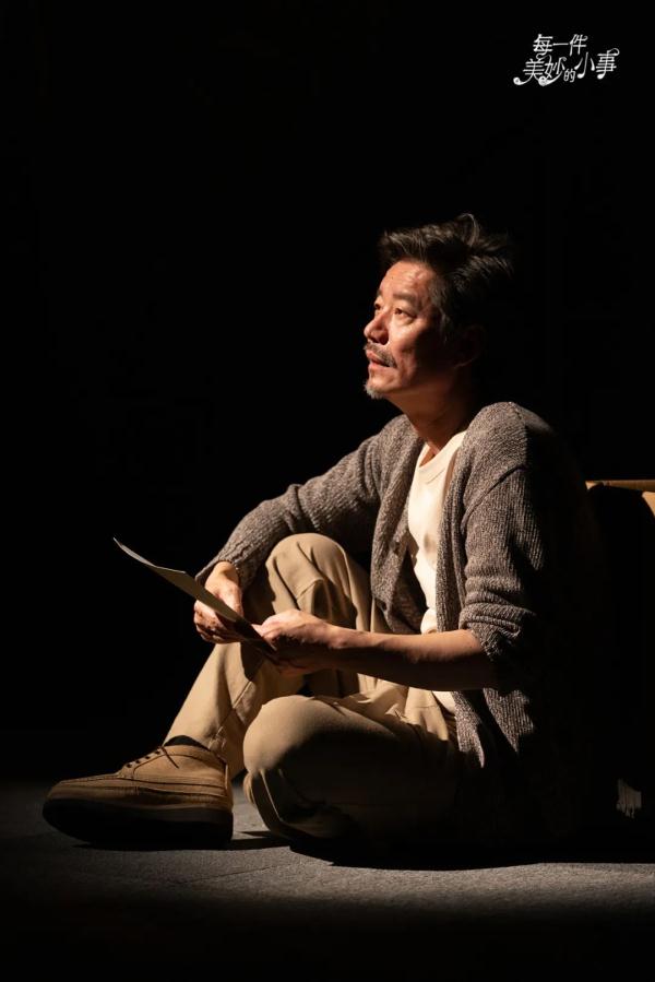 “麻老板”杨皓宇：演一号就是把每一场戏演好，跑龙套就是把这一场戏演好