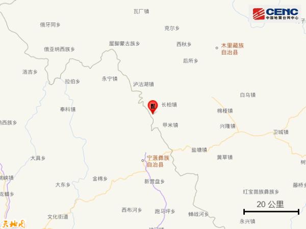四川凉山州盐源县发生3.2级地震 四川凉山州盐源县发生3.2级地震