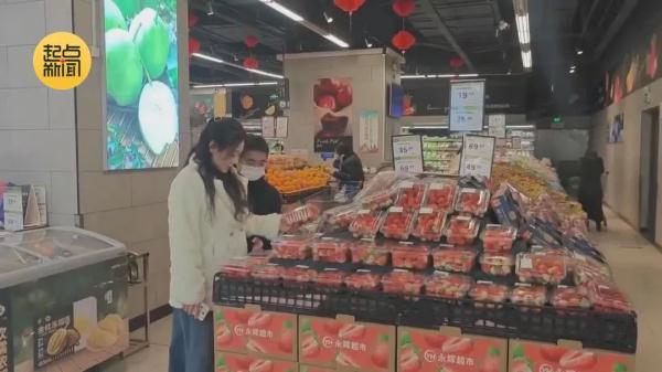 价格“腰斩”！正大量上市！很多西安人爱吃