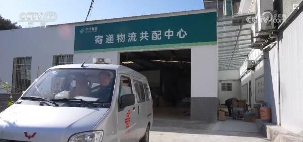 物流“加速跑”映照经济“大棋盘” 经济恢复向好信号鲜明