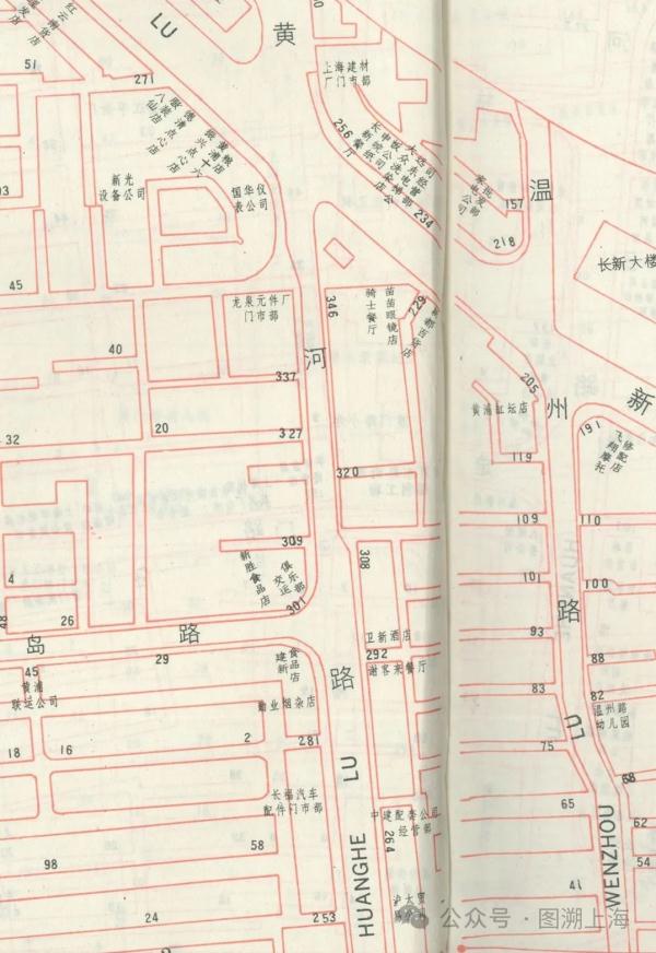 【记忆】《繁花》的“舞台中心”——黄河路的地图记忆