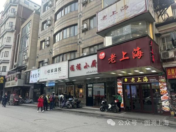 【记忆】《繁花》的“舞台中心”——黄河路的地图记忆
