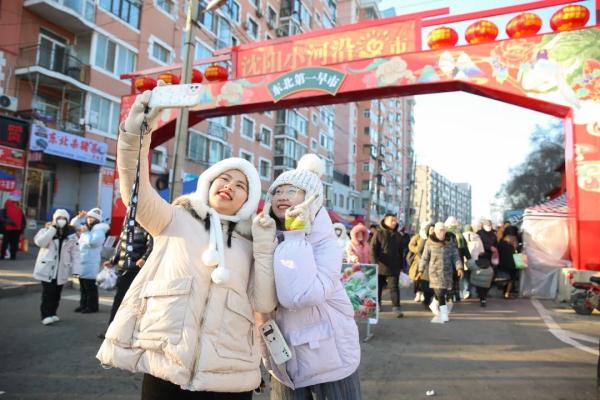 必须办！沈阳火速安排上了！