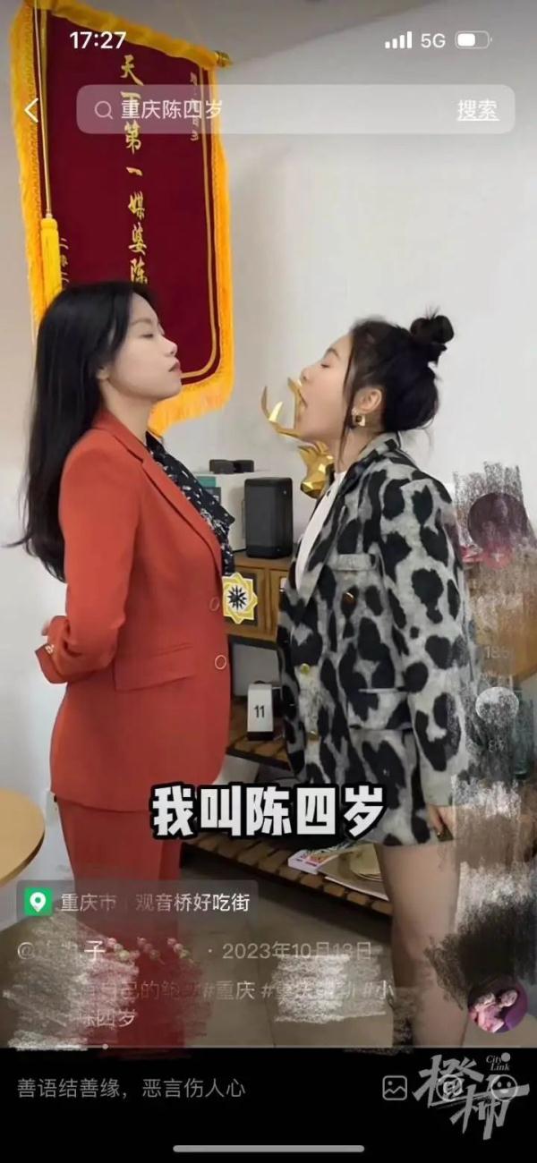 女子怀胎5月相亲,要求男方有房有车月薪两万+?真相是…… 女子怀胎5月相亲,要求男方有房有车月薪两万+?真相是……