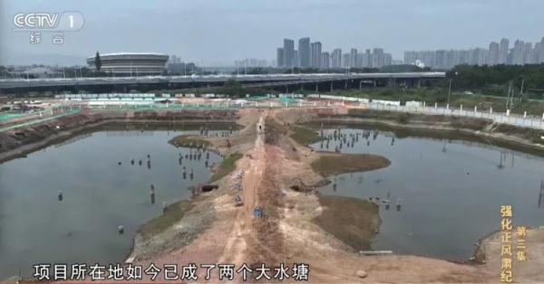 原市委书记搞政绩工程出现大量烂尾：选址全靠风水师