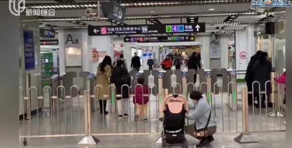 为啥呢？沪上超大客流地铁站的一个改造，遭市民吐槽！官方回应