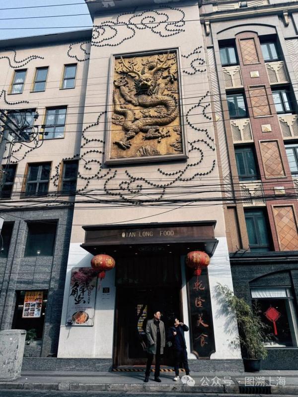 【记忆】《繁花》的“舞台中心”——黄河路的地图记忆