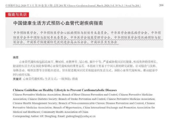 喝了那么久的玉米须,终究是错付了! 喝了那么久的玉米须,终究是错付了!