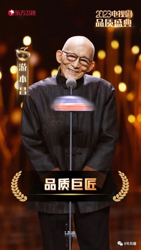 《繁花》里这位“90后”年轻时的照片曝光！网友惊叹：比胡歌还帅