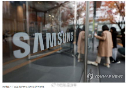 三星电子去年营业利润同比下降84.92%