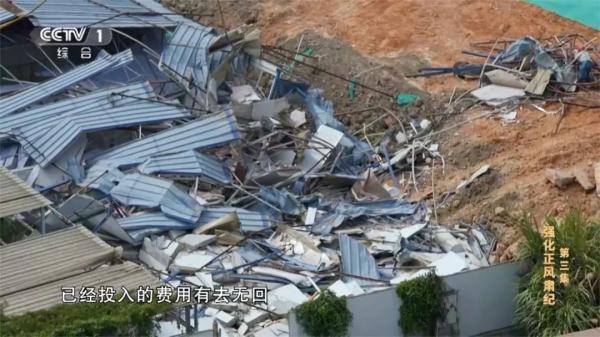 花2.11亿元造6座仿古驿站全部荒废！贪腐官员大搞面子工程细节披露→