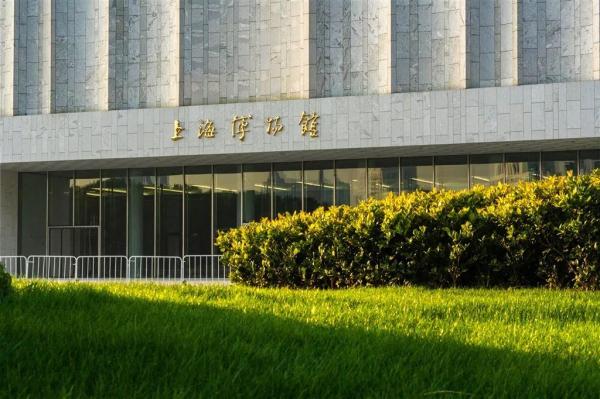 上海博物馆东馆有新消息！“青铜展厅” 2月2日试开放！还有这个大展哦→
