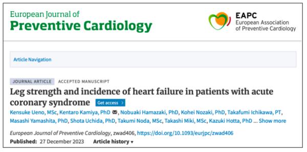 为什么能长寿的人，这个地方都很“粗”？马上测量一下