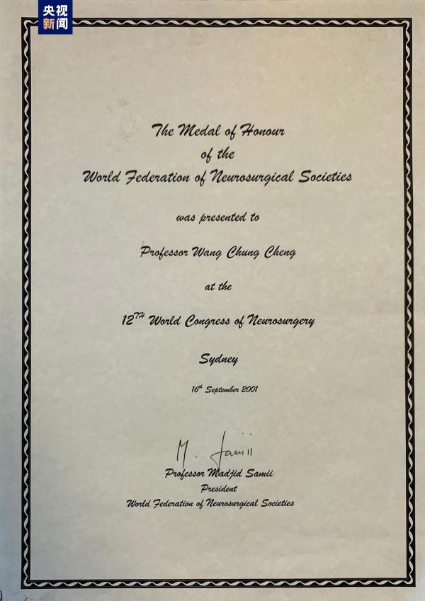 30位英模人物蜡像将在中国国家博物馆展出