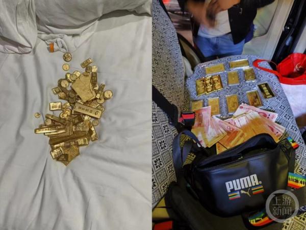 130多人频繁买卖黄金为诈骗团伙“洗钱”落网