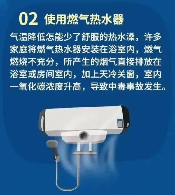 冷空气+阴雨天!未来几天南宁多湿冷天气,气温波动,这件事千万要注意 冷空气+阴雨天!未来几天南宁多湿冷天气,气温波动,这件事千万要注意