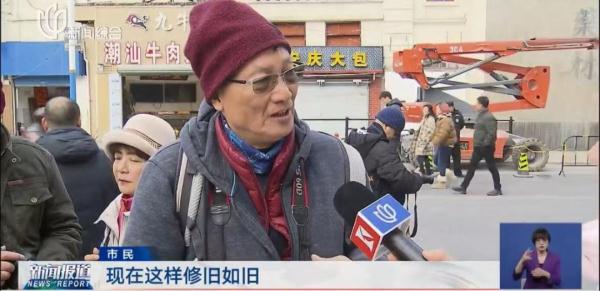 上海人注意：近期别去了！这条路突然爆火，现场临时交通管制！还有章子怡的新电影……