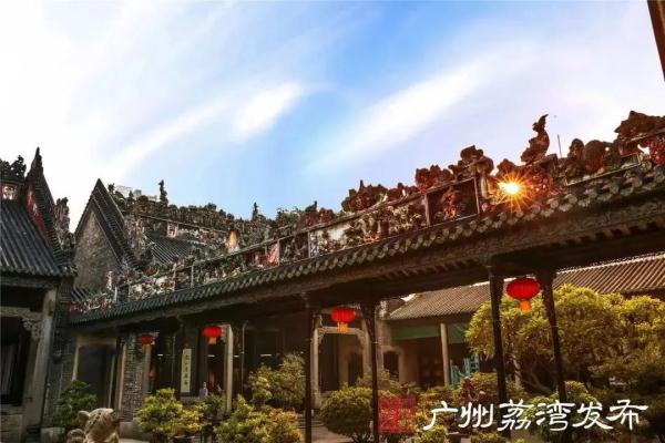 免费开放!广州多个博物馆官宣 免费开放!广州多个博物馆官宣