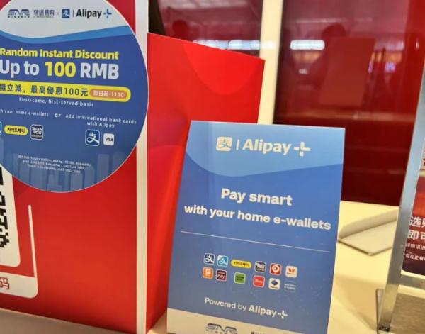 增加中转航班、扩大过境免签政策时间！促进上海入境游发展五条建议，了解一下→