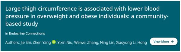 为什么能长寿的人，这个地方都很“粗”？马上测量一下