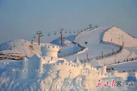 做热冬季旅游市场，兰州推出“全年龄段”冰雪项目和8条冰雪游线路产品