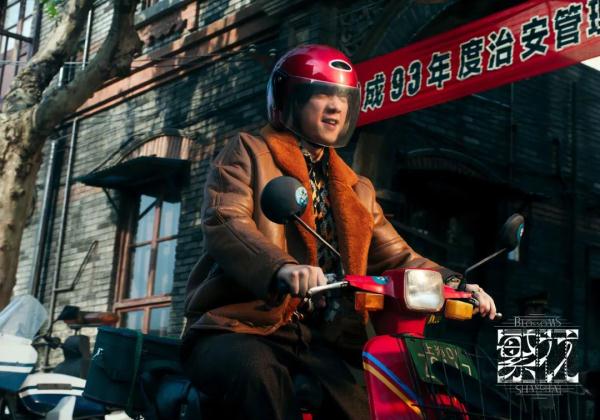 90年代闯荡上海，浙商真的请来费翔！《繁花》时代浙江老板是这样的→