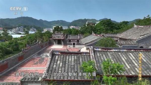 花2.11亿元造6座仿古驿站全部荒废！贪腐官员大搞面子工程细节披露→