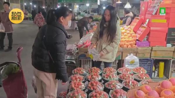 价格“腰斩”！正大量上市！很多西安人爱吃