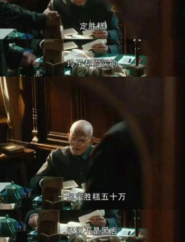 全网爆火！杭州以前满大街都是！有人一次买走300个，网友：能开心一整天