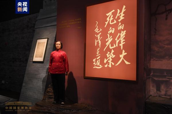 30位英模人物蜡像将在中国国家博物馆展出