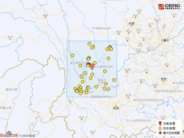 四川凉山州盐源县发生3.2级地震 四川凉山州盐源县发生3.2级地震