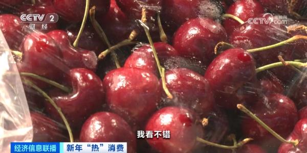 价格“腰斩”！正大量上市！很多西安人爱吃