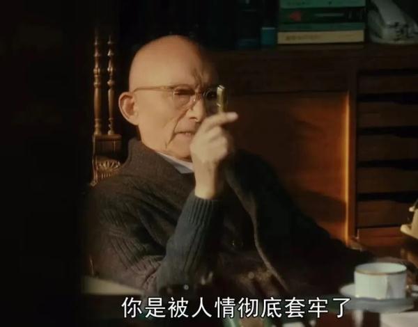 《繁花》里这位“90后”年轻时的照片曝光！网友惊叹：比胡歌还帅