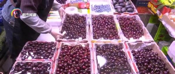 降价啦！车厘子自由要实现？注意！这类人群少吃……